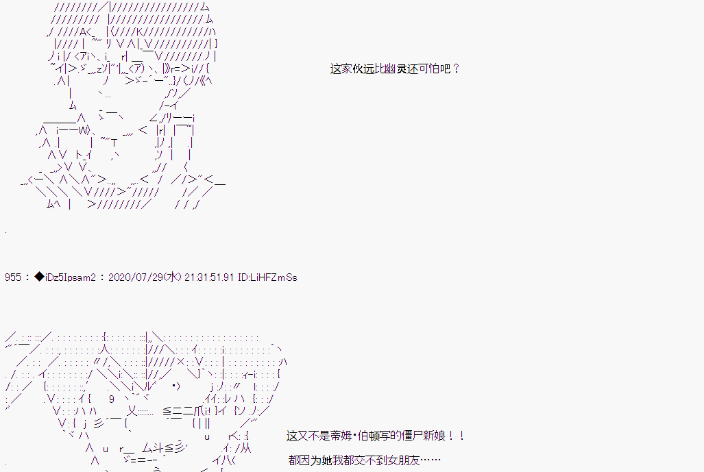第 45 页