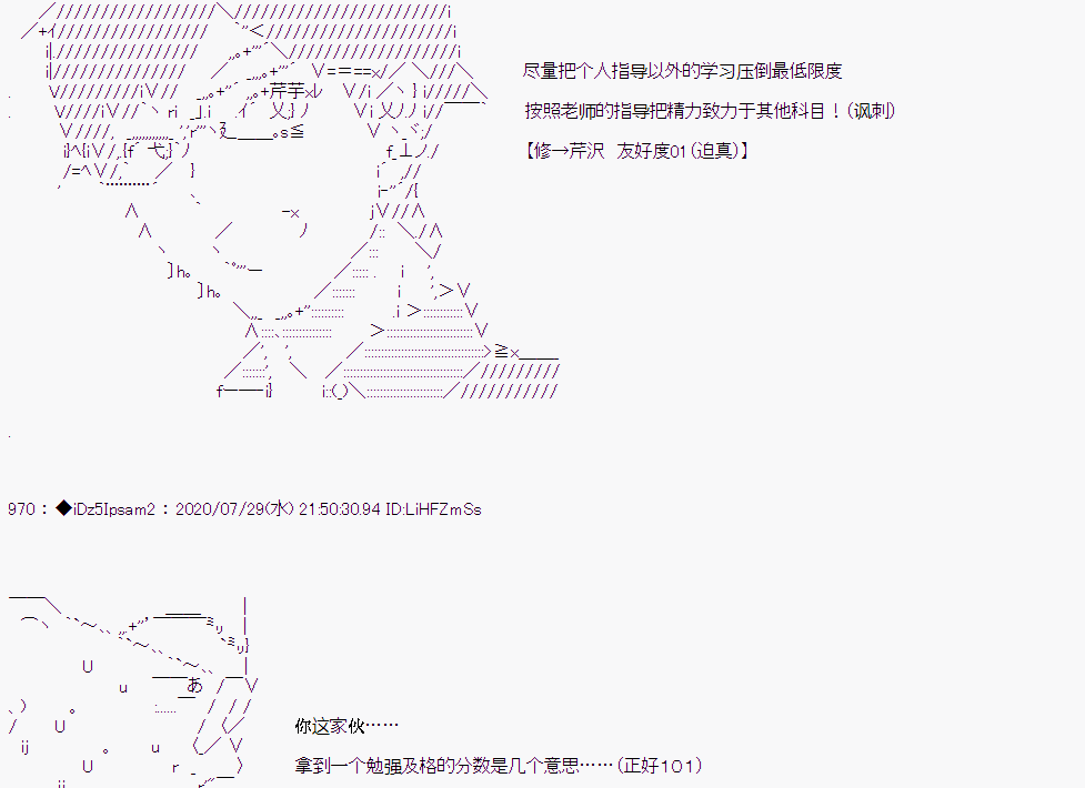 第 52 页