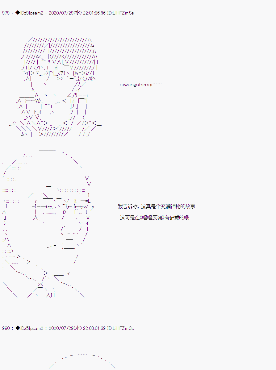 第 56 页
