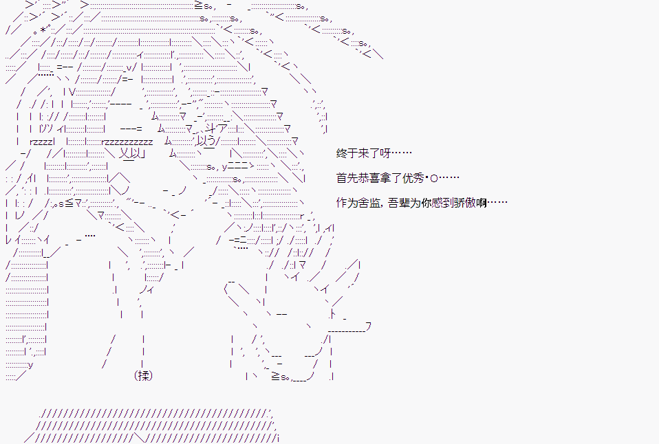 第 63 页
