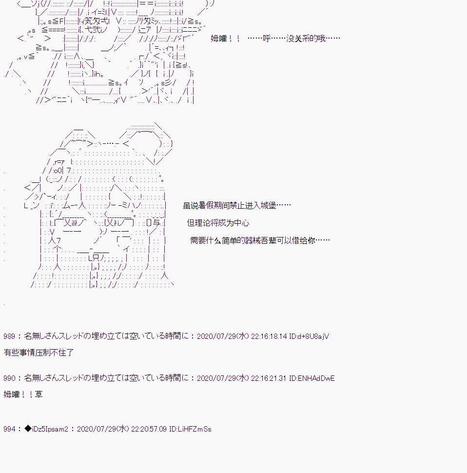 第 65 页