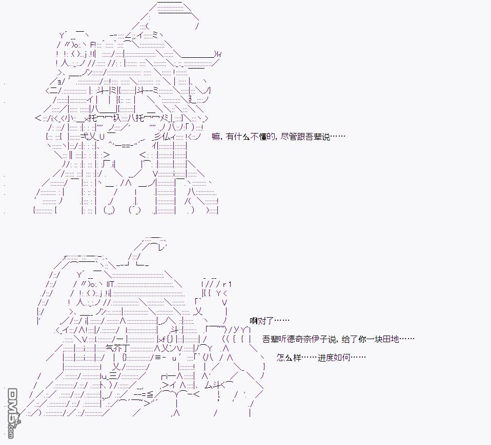 第 66 页