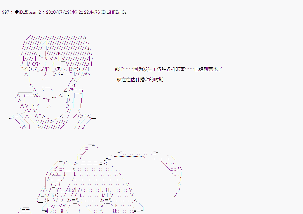 第 67 页