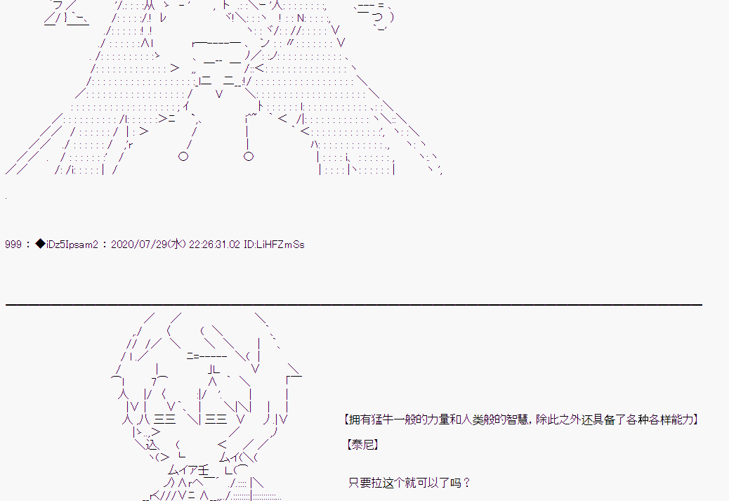 第 68 页