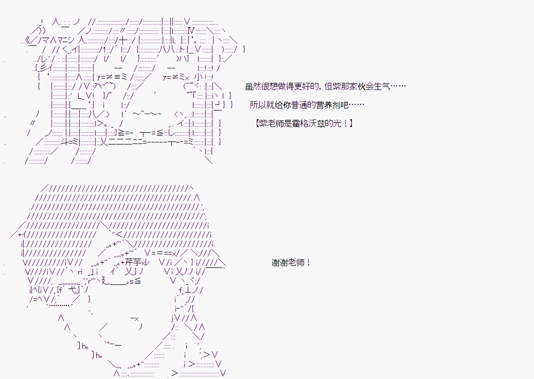 第 71 页