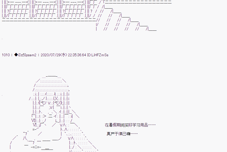第 74 页