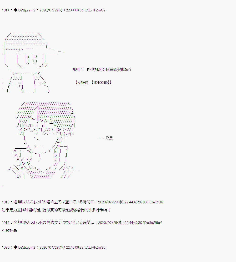 第 78 页