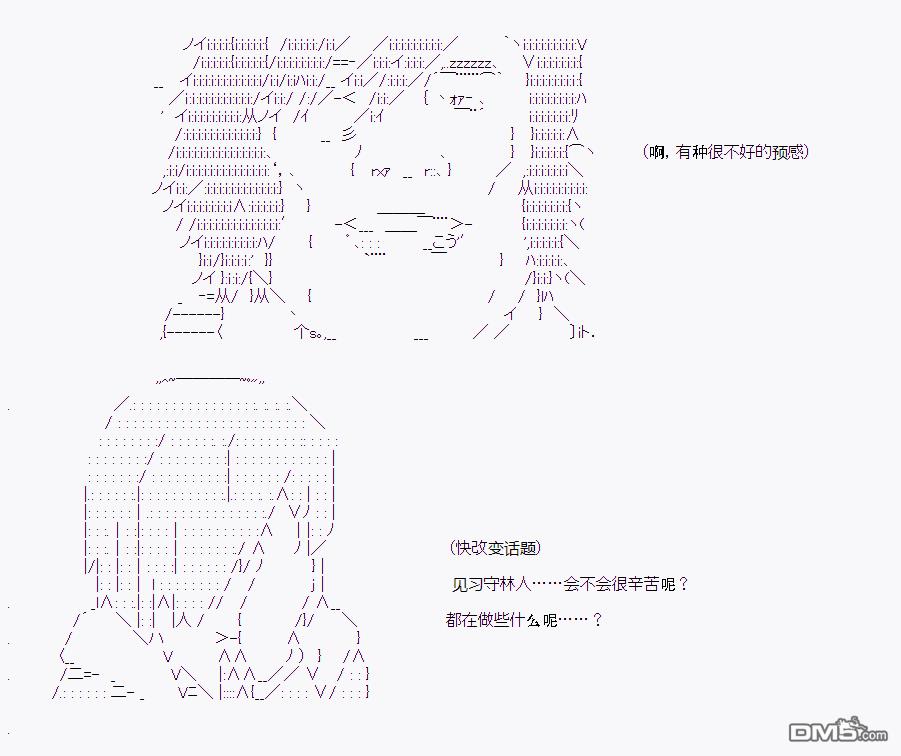 第 102 页