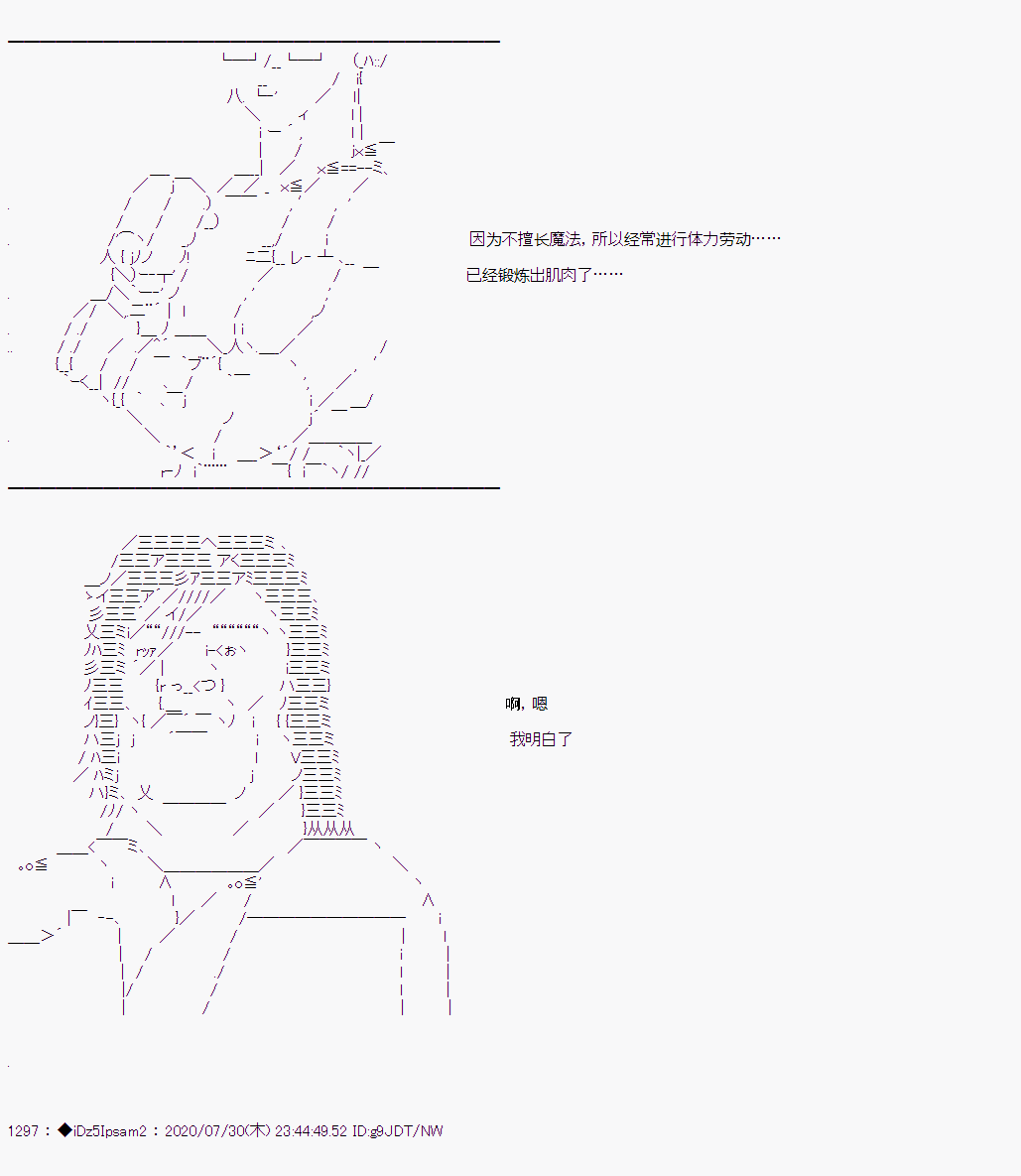 第 104 页