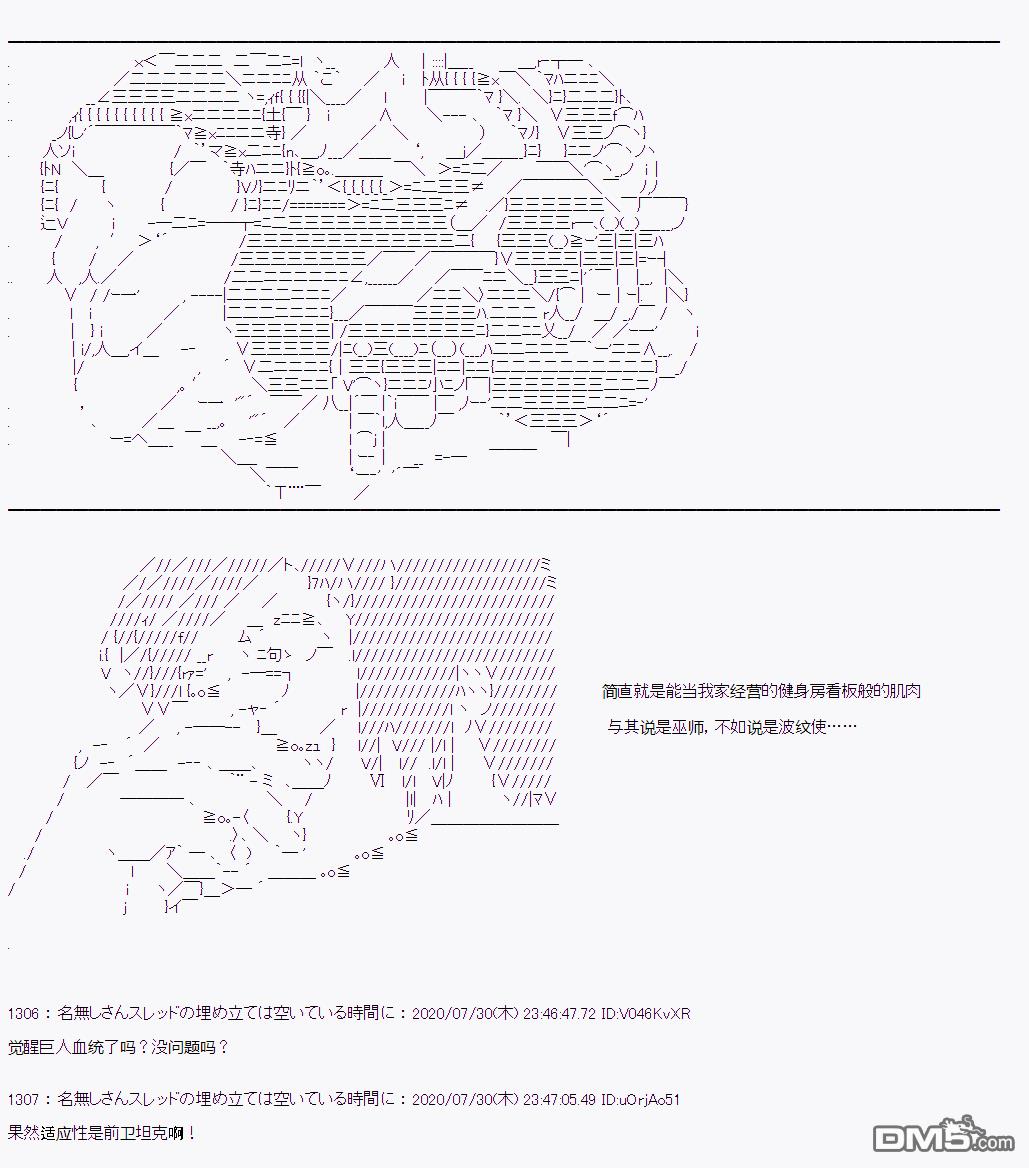 第 106 页