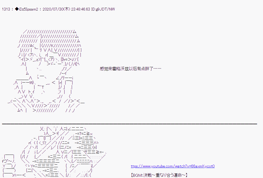 第 107 页