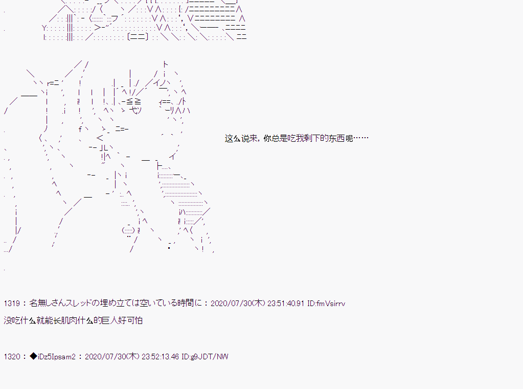 第 109 页