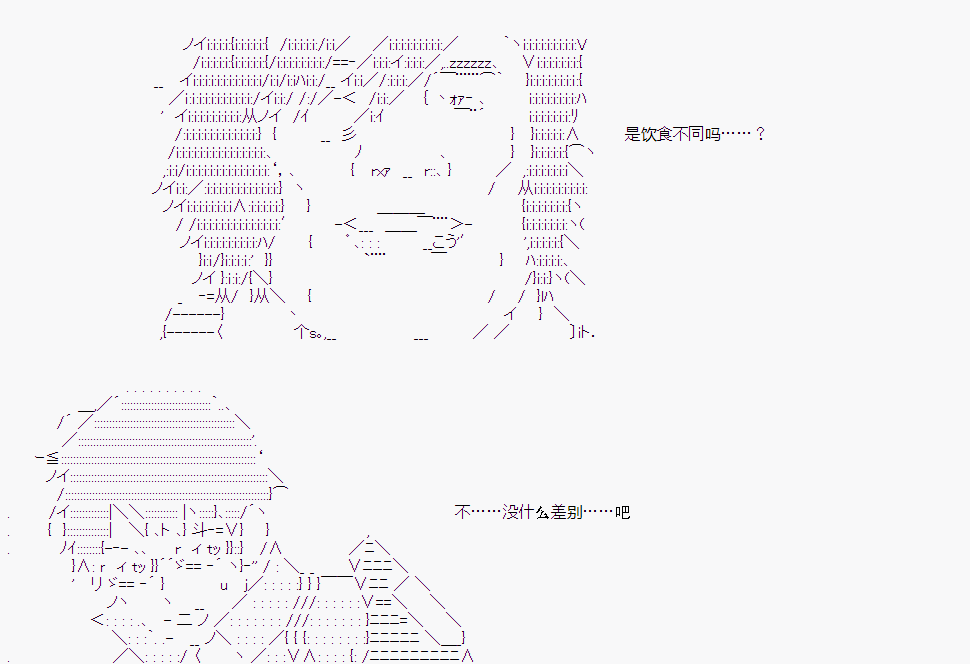 第 114 页