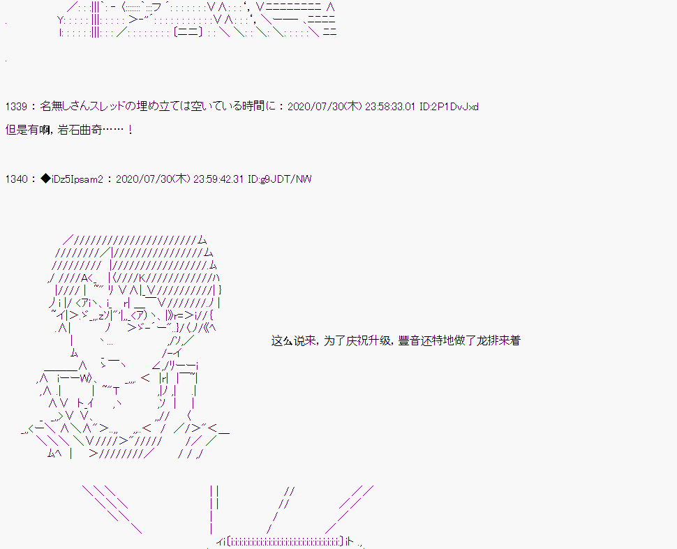 第 115 页