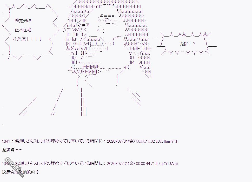 第 116 页