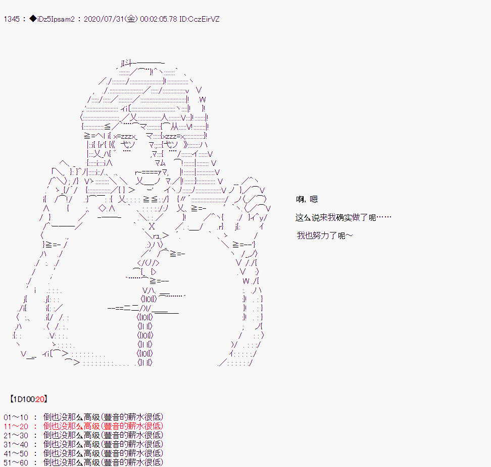 第 117 页