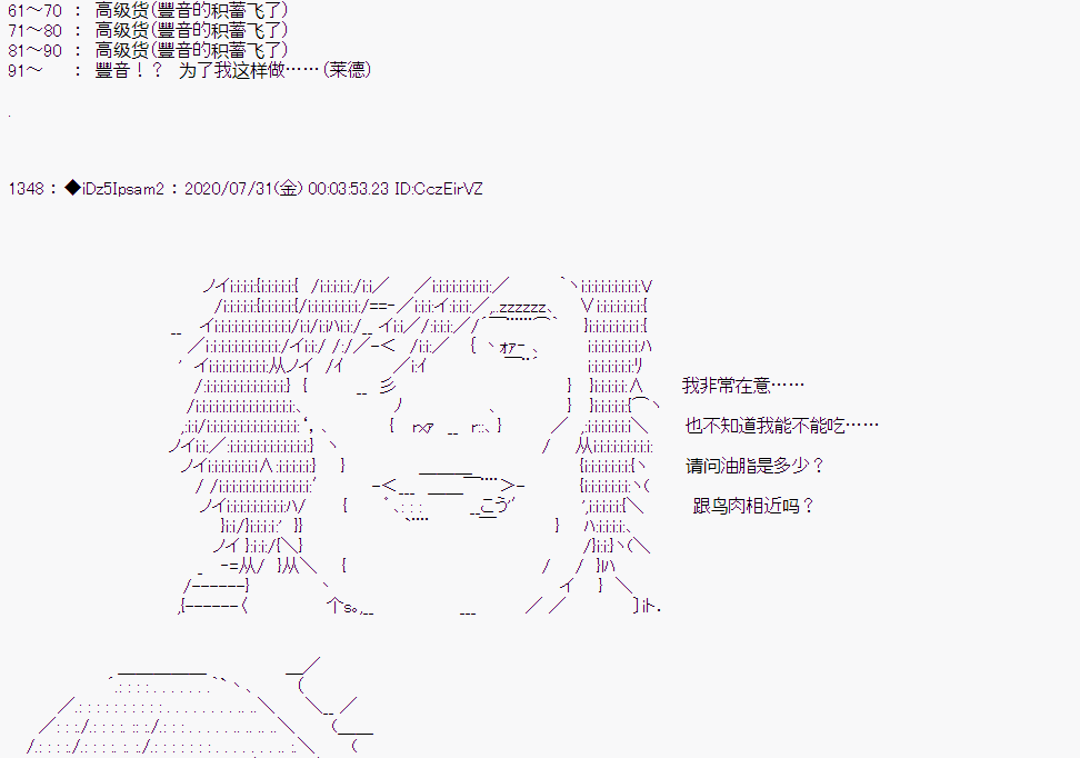 第 118 页