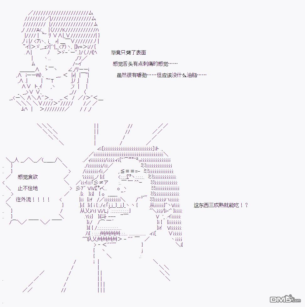 第 120 页
