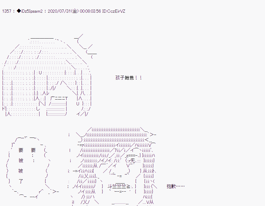 第 121 页