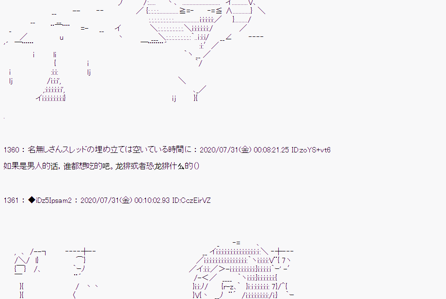第 122 页