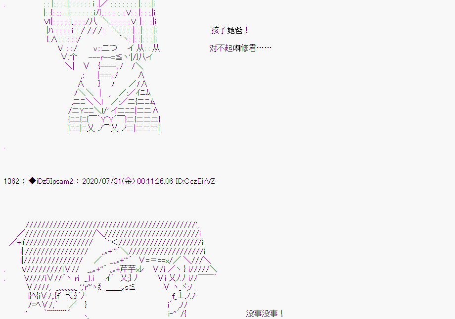 第 124 页