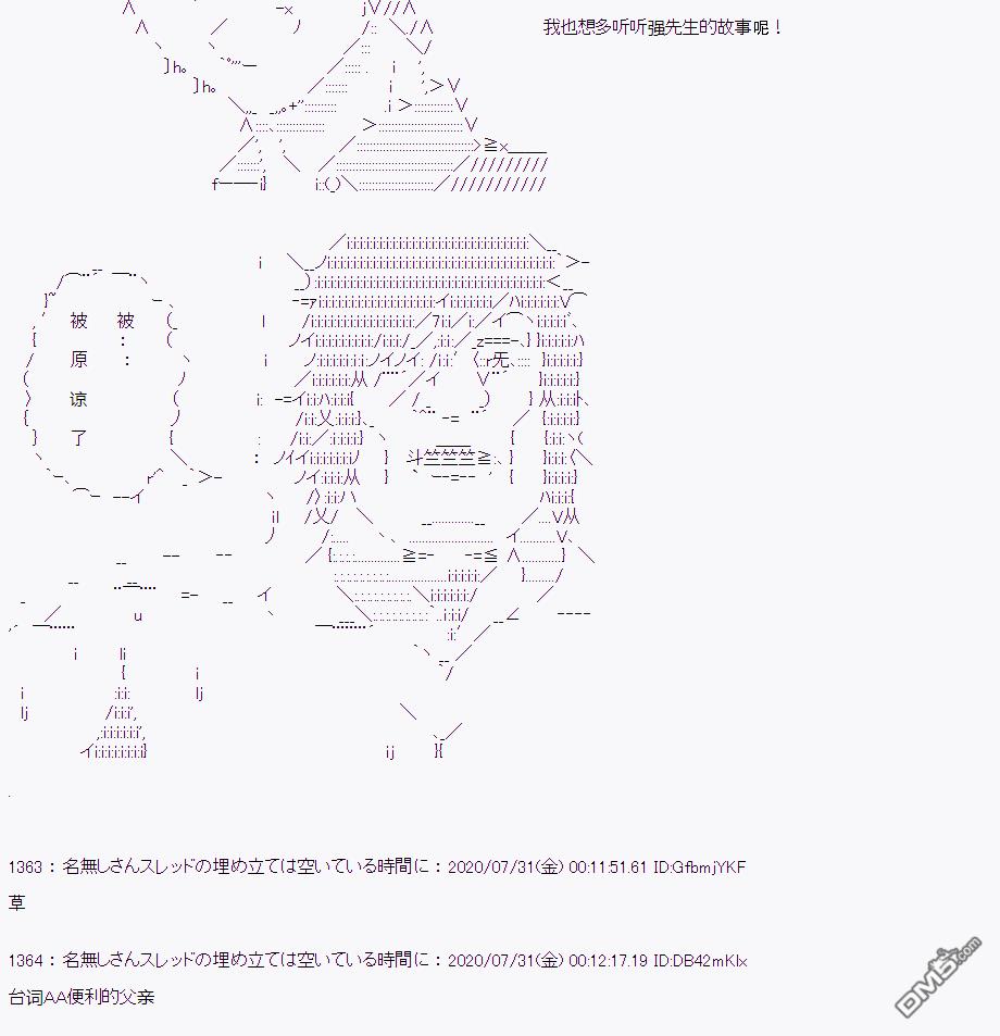 第 125 页