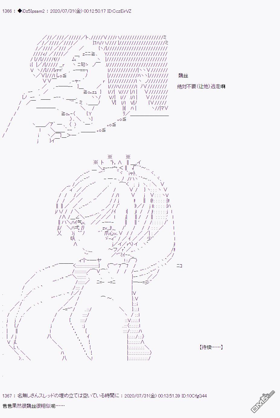 第 126 页