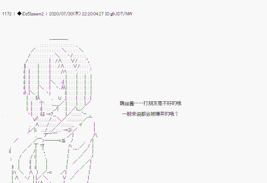 第 49 页