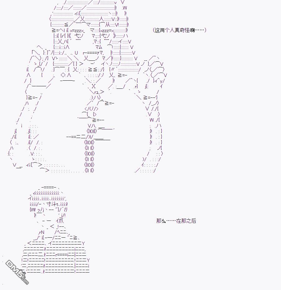 第 53 页