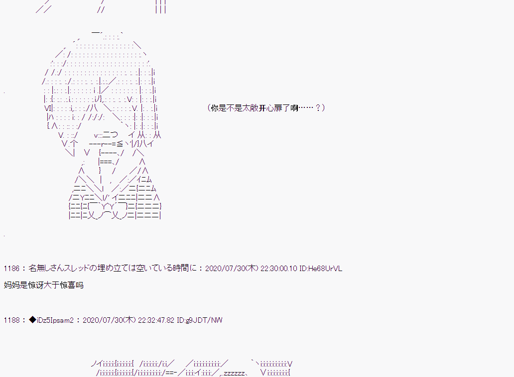 第 57 页