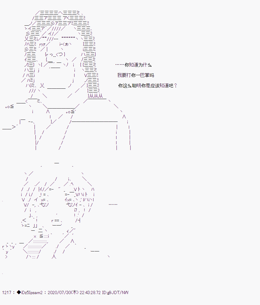 第 65 页
