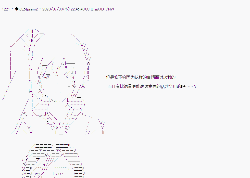 第 67 页