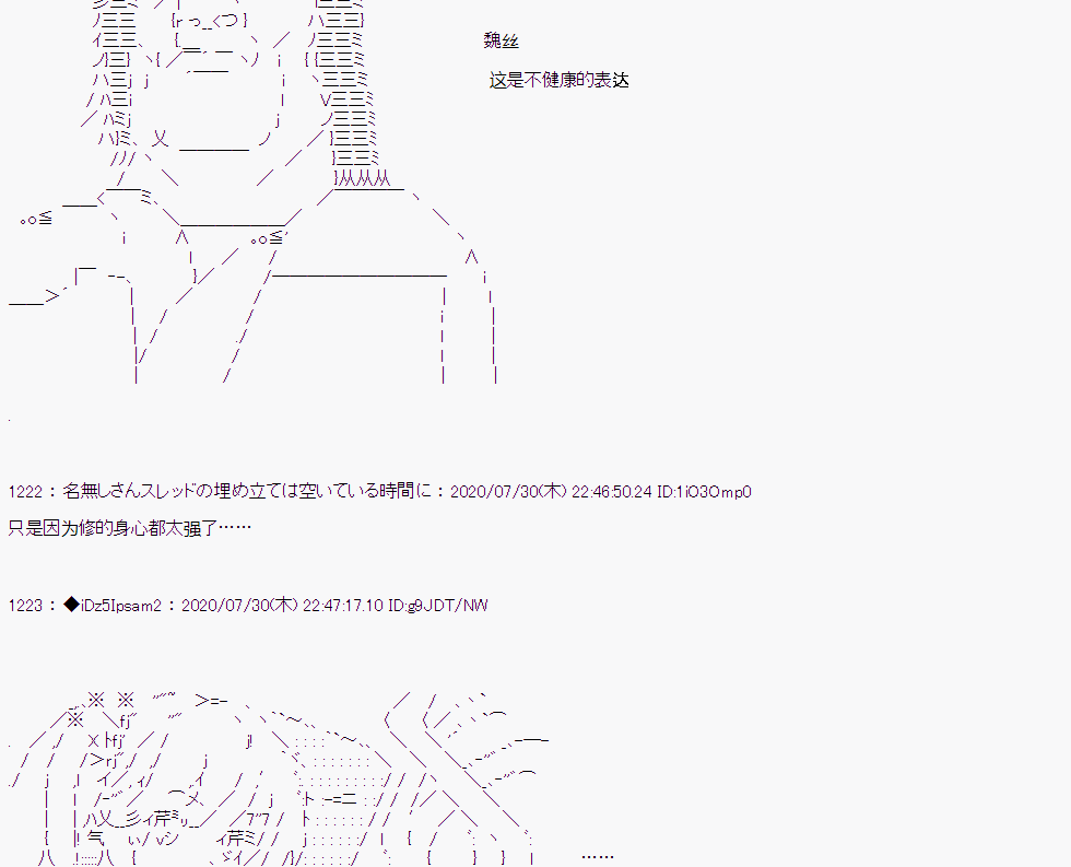 第 68 页