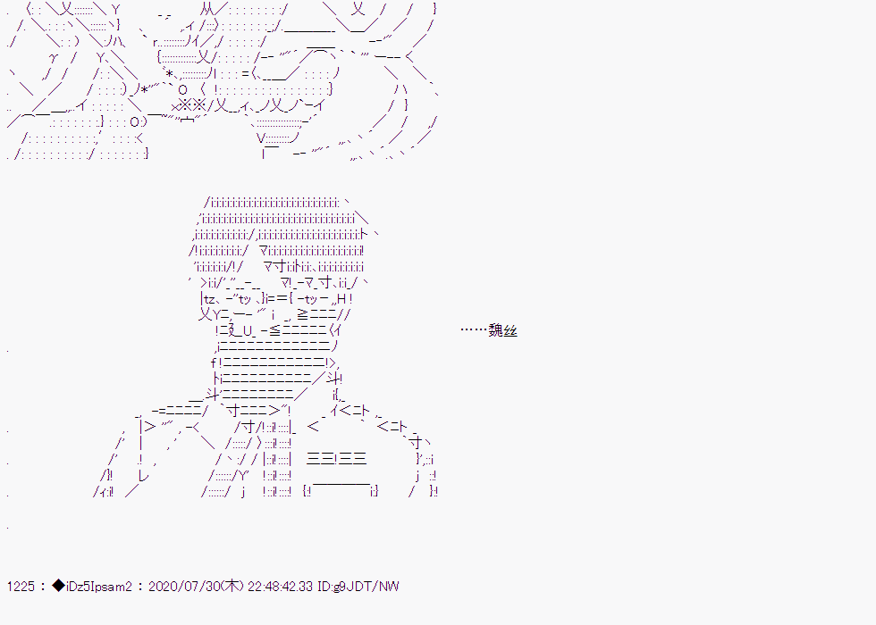 第 69 页