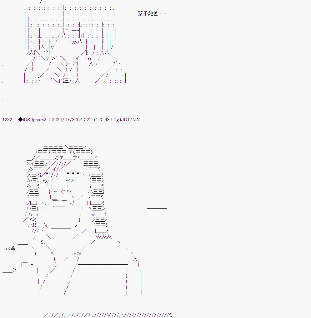 第 73 页