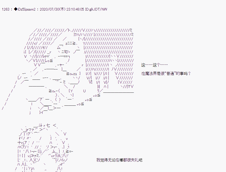 第 83 页