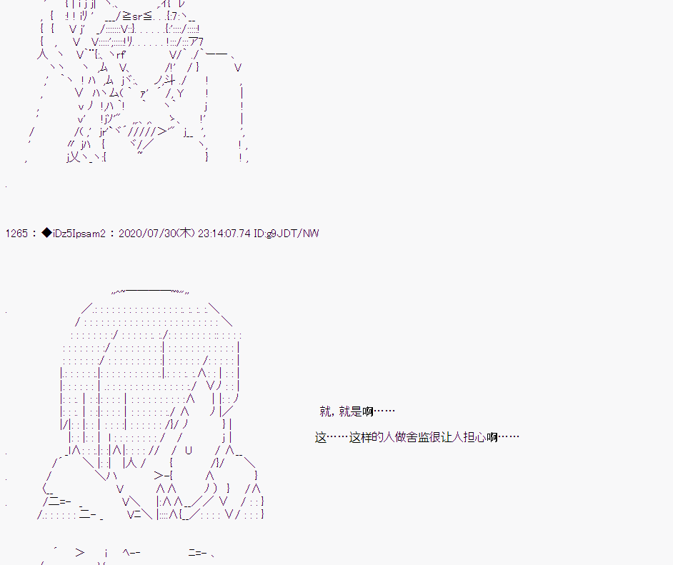 第 84 页