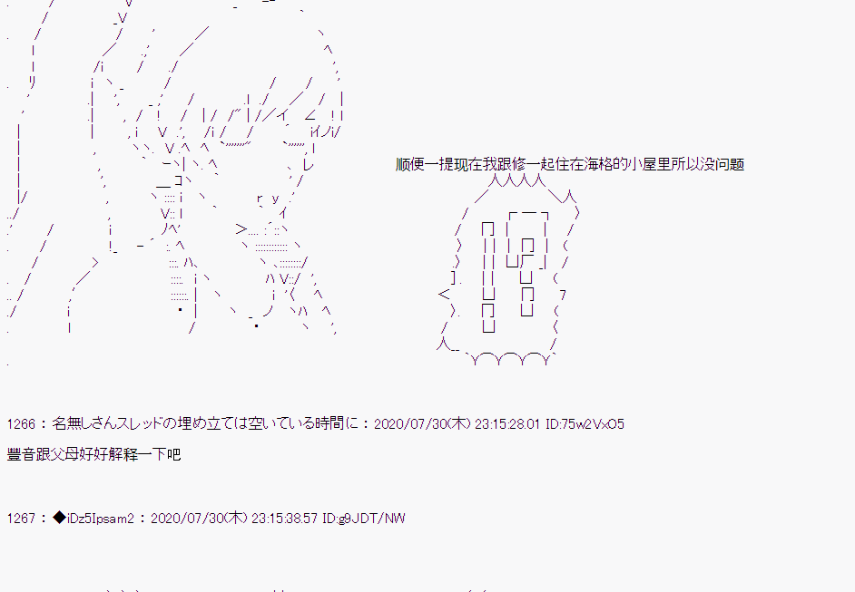 第 85 页