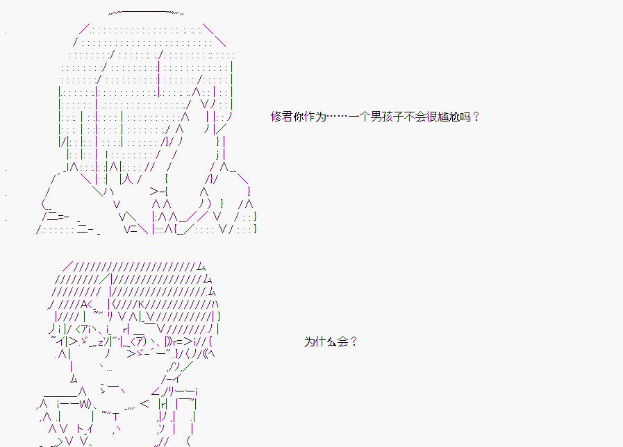 第 91 页