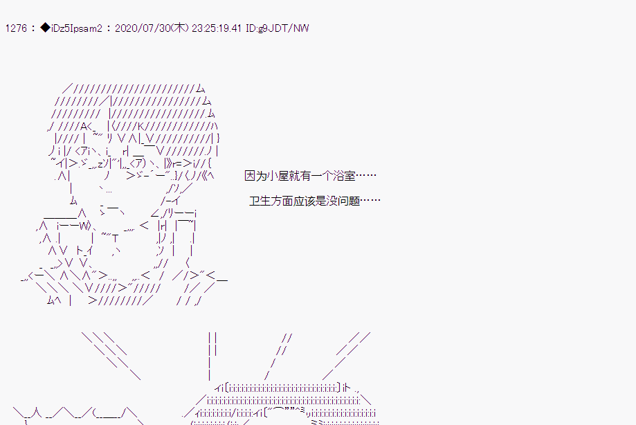 第 94 页