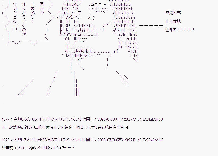 第 95 页