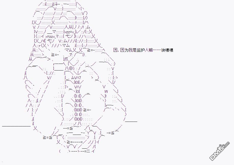 第 98 页