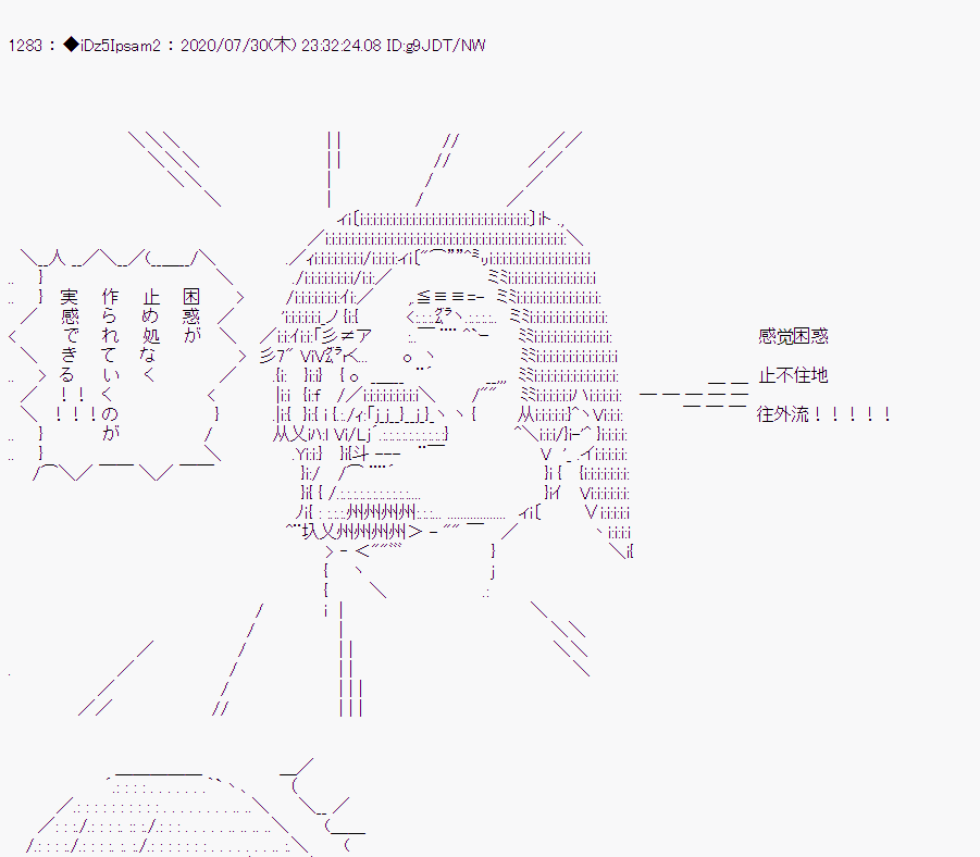 第 99 页