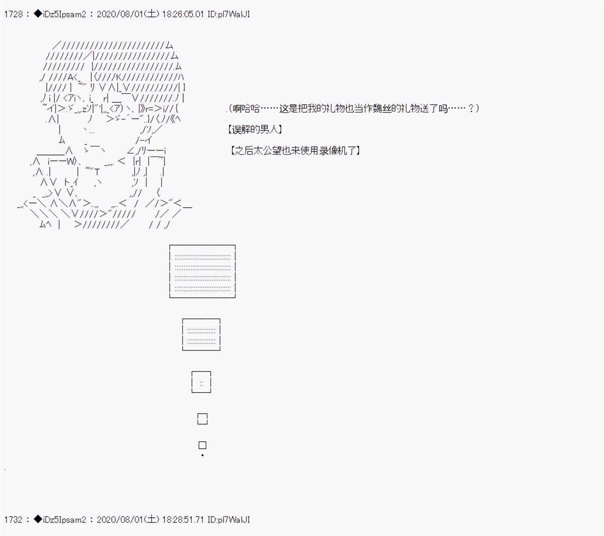 第 42 页