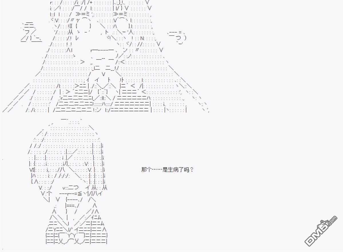 第 52 页