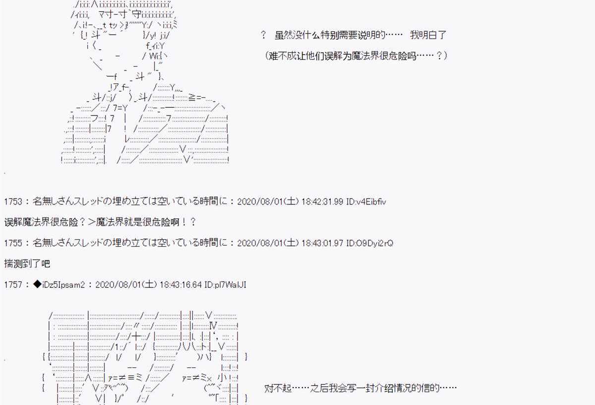 第 55 页