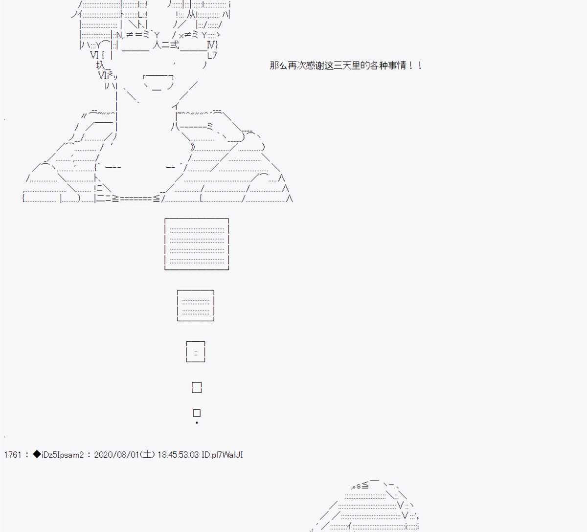 第 57 页