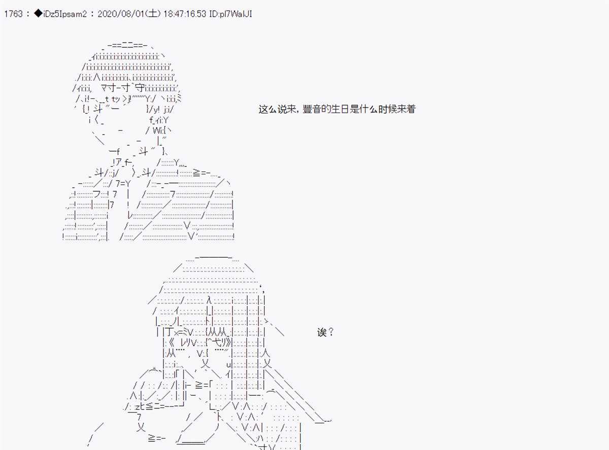 第 59 页