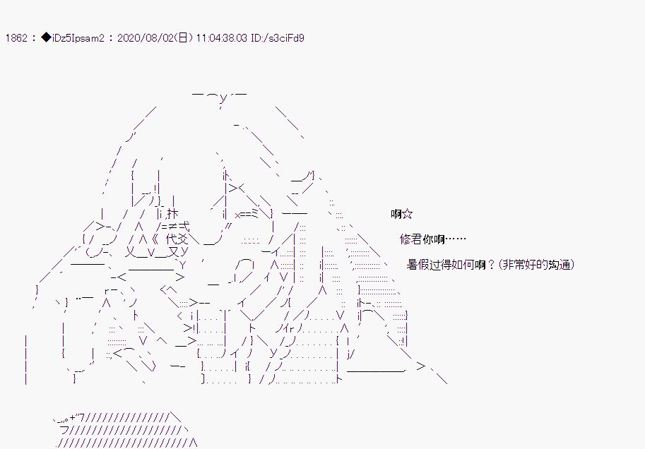 第 31 页