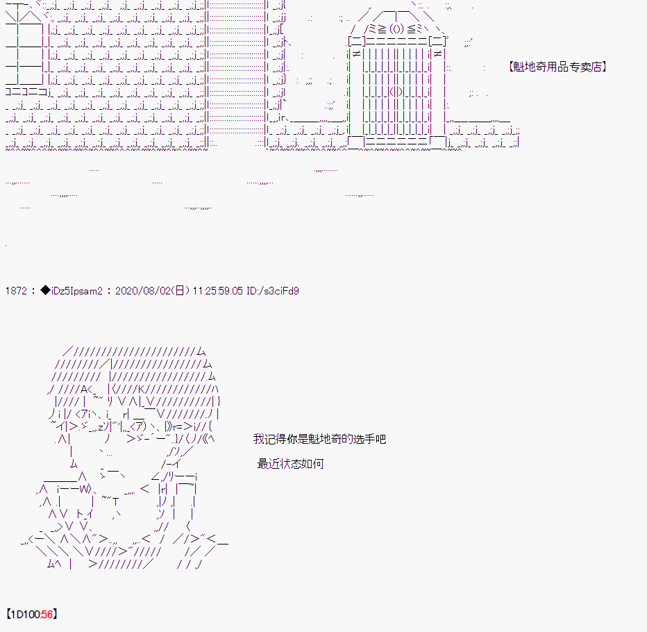 第 41 页